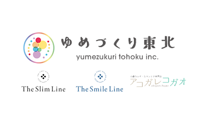 The Slim Line郡山店