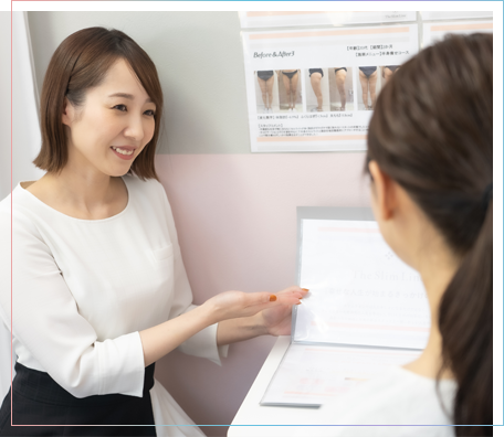 初めての方へ・ご挨拶