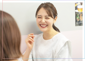 初めての方へ・ご挨拶