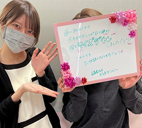 スリムラインお客様の声01
