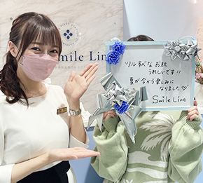 スマイルラインお客様の声08